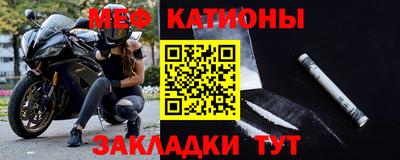 альфа пвп Рязань