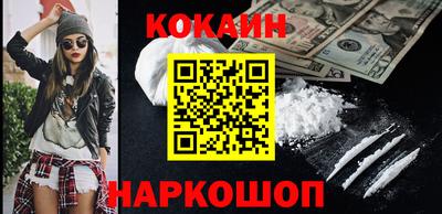 альфа пвп Рязань