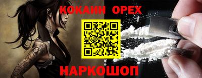 альфа пвп Рязань