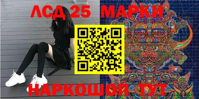герыч Рыбинск