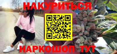 альфа пвп Рязань