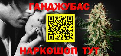 герыч Рыбинск