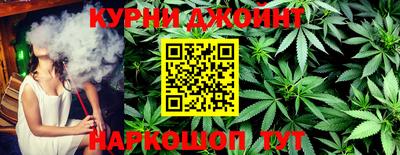 альфа пвп Рязань