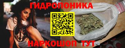 альфа пвп Рязань