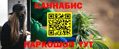 2c-b Рузаевка
