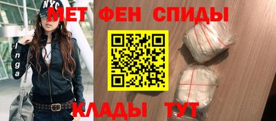 альфа пвп Рязань