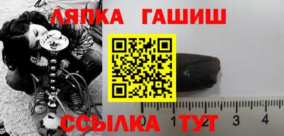 2c-b Рузаевка