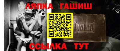 2c-b Рузаевка