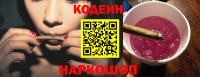 герыч Рыбинск
