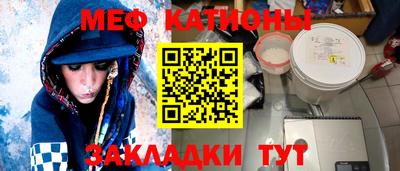альфа пвп Рязань