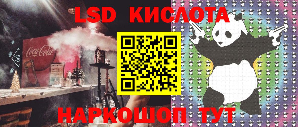 Марки N-bome 1,5мг  Вход с VPN  Марки N-bome 1,5мг  Печора 